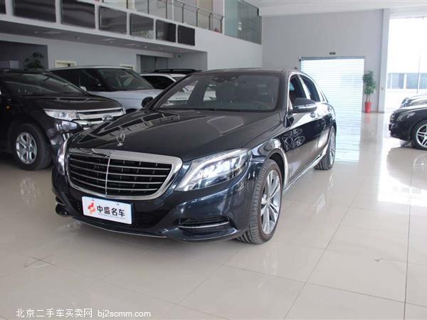 S 2014 S 400 L HYBRID