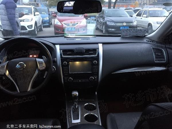 ղ  2014  2.5L XV-VIP