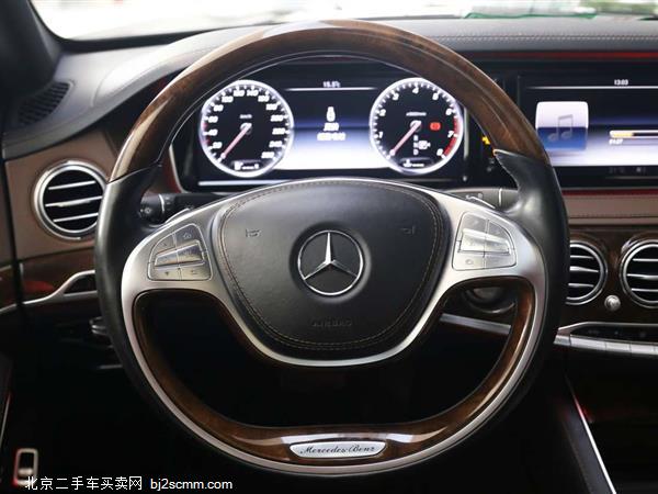 S 2015 S 400 L 4MATIC