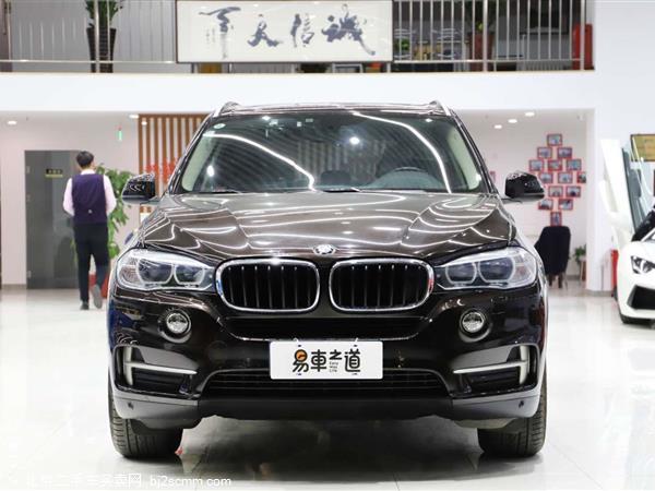 X5 2014 xDrive35i 