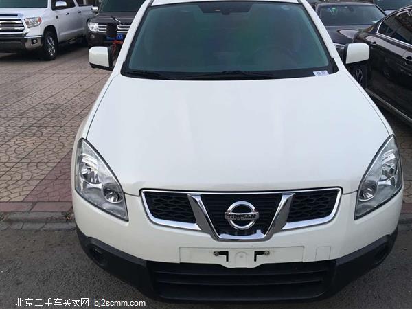 ղ п 2012 2.0XV  CVT 2WD