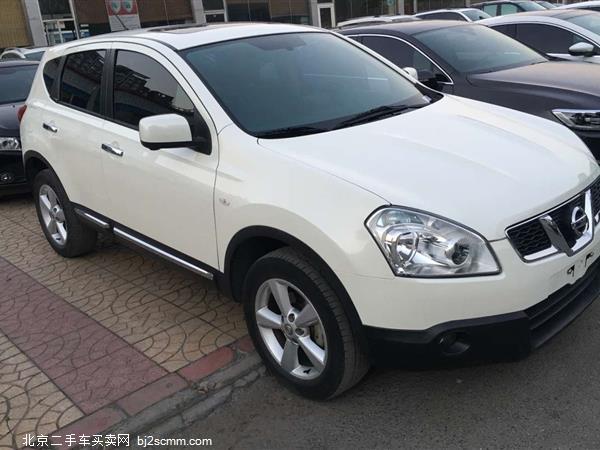 ղ п 2012 2.0XV  CVT 2WD