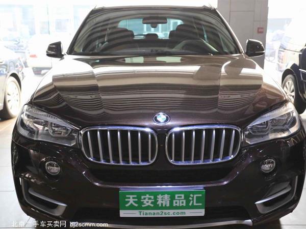 X5 2014 xDrive35i 