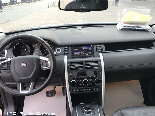 · 2.0T HSE