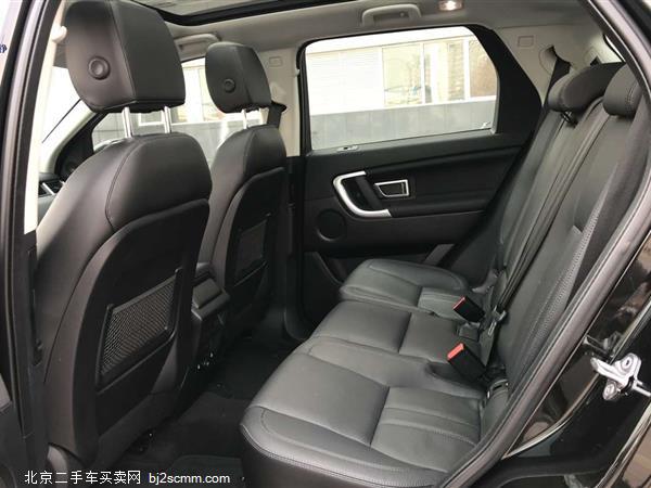 · 2.0T HSE