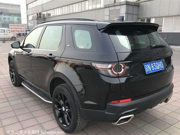 · 2.0T HSE