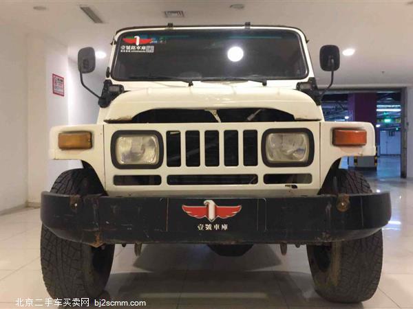  BJ 212 2012 