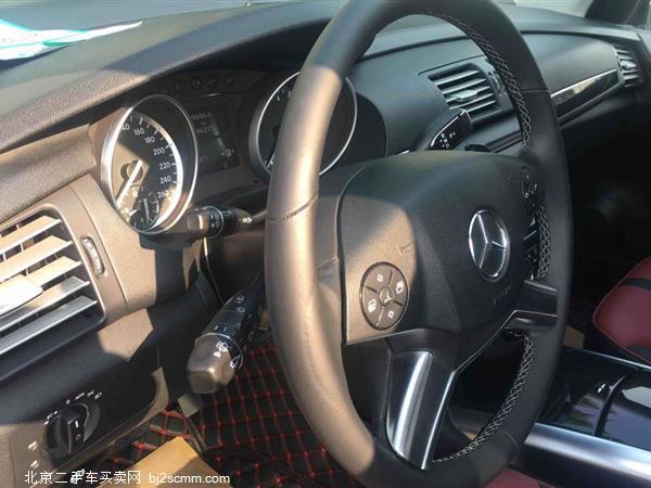 R 2015 R 320 4MATIC
