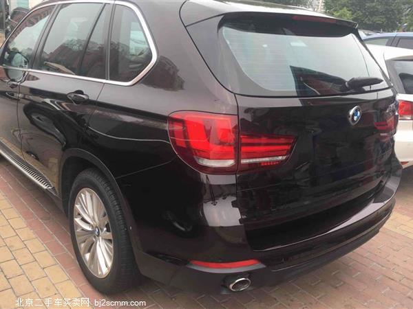 X5 2014 xDrive35i 