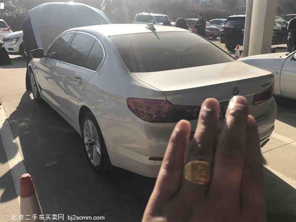 5ϵ530Li xDrive 