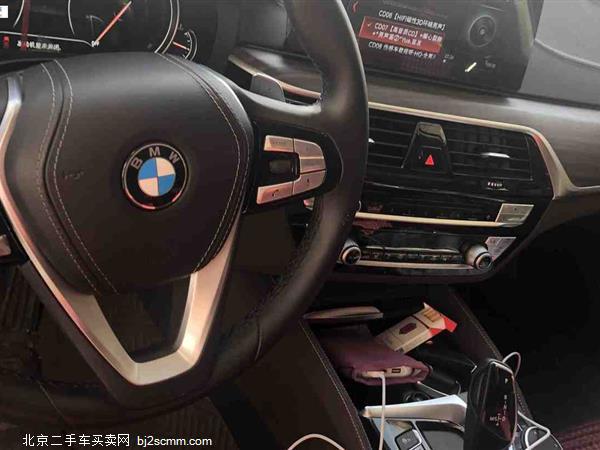 5ϵ530Li xDrive 