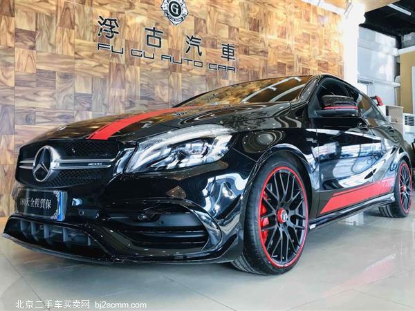 AMG A 45 4MATIC 