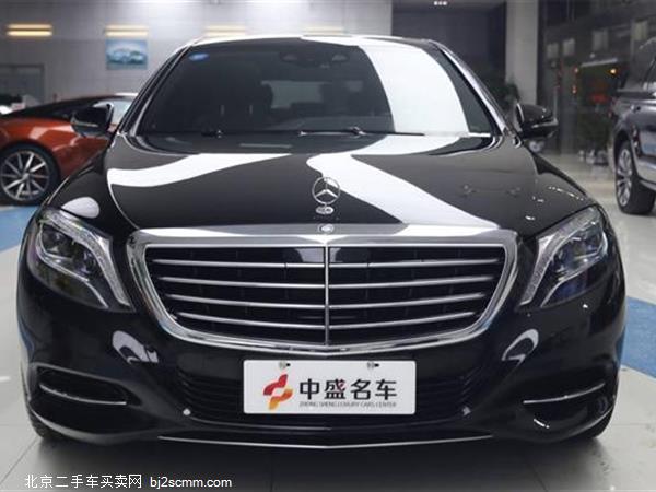  S 2015 S 400 L 4MATIC