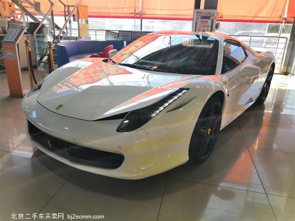  458 2013 4.5L Spider