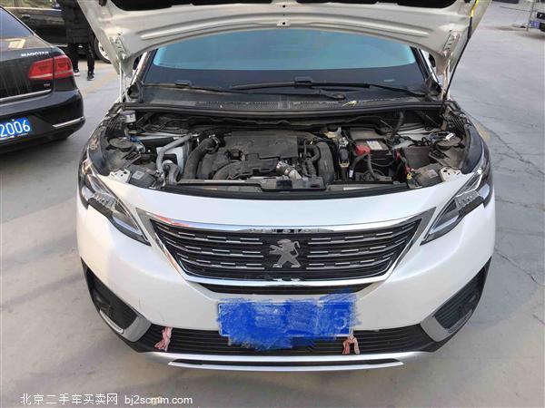  2017 5008 350THP 7޽