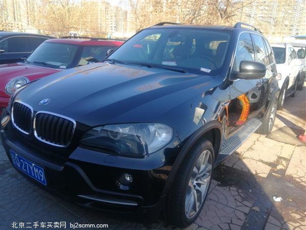  X5 2009 xDrive30i