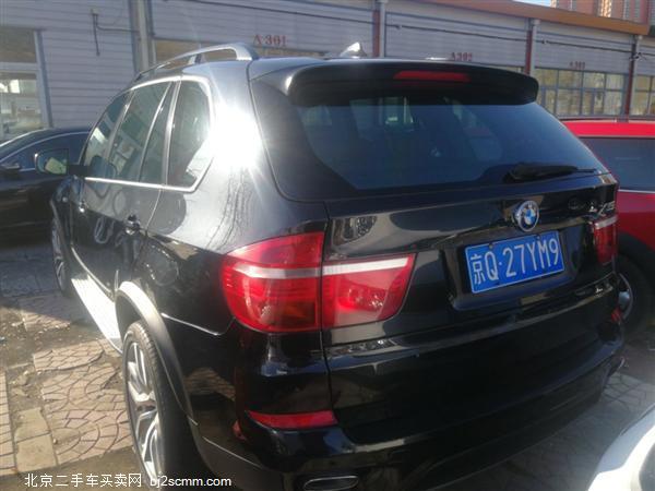  X5 2009 xDrive30i