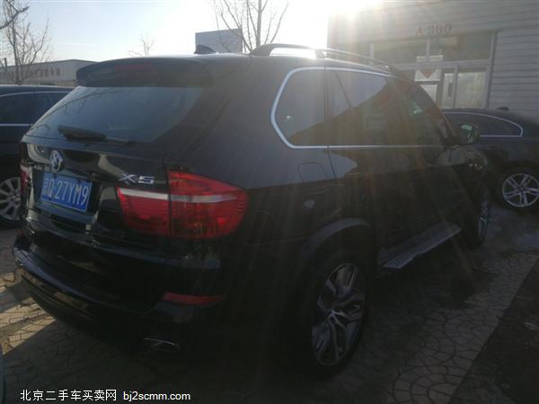 X5 2009 xDrive30i