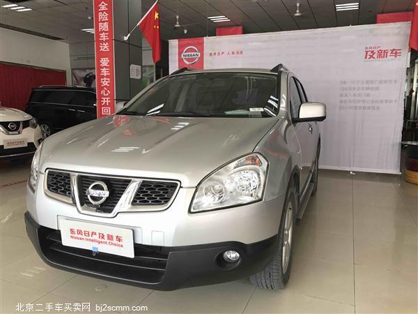  ղ п 2012 2.0XV  CVT 2WD