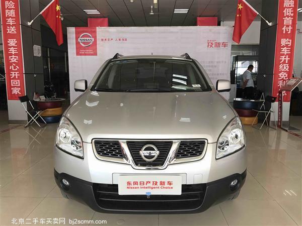  ղ п 2012 2.0XV  CVT 2WD