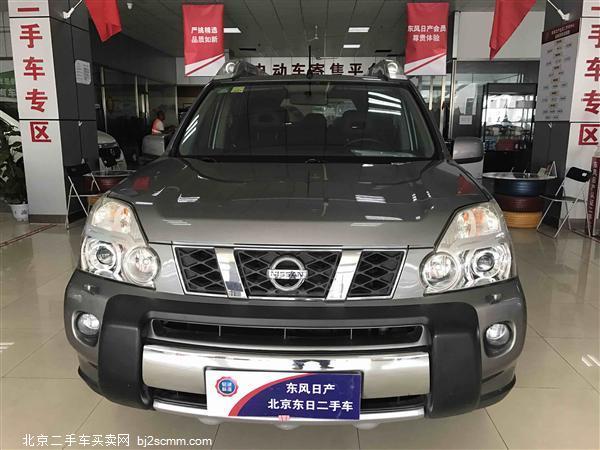  ղ 濥 2010 2.5L CVT콢 4WD