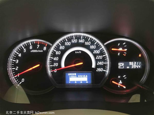  ղ  2012 2.5L XL