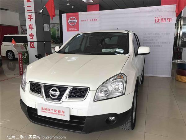  ղ п 2015 2.0XL  CVT 2WD