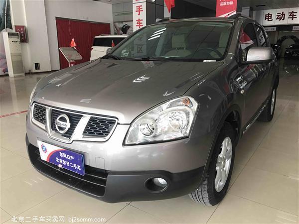  ղ п 2012 2.0XV  CVT 2WD