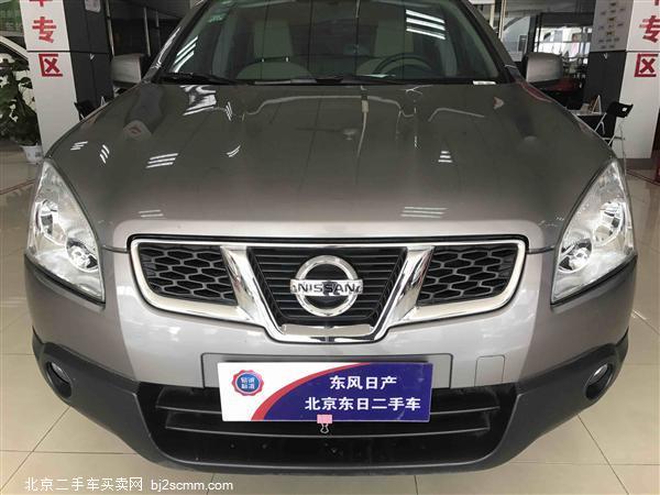  ղ п 2012 2.0XV  CVT 2WD