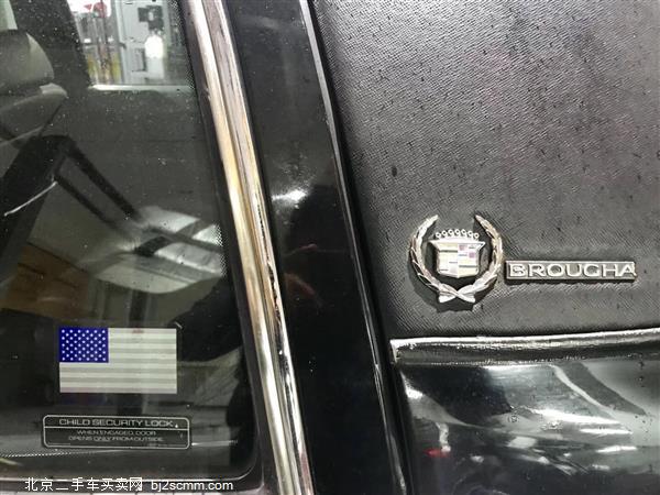   2004 DHS 4.6