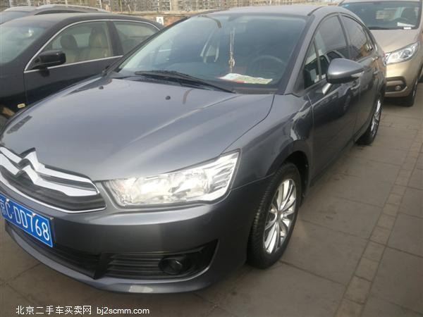  ѩ  2014 VTS 1.6L ԶƷ