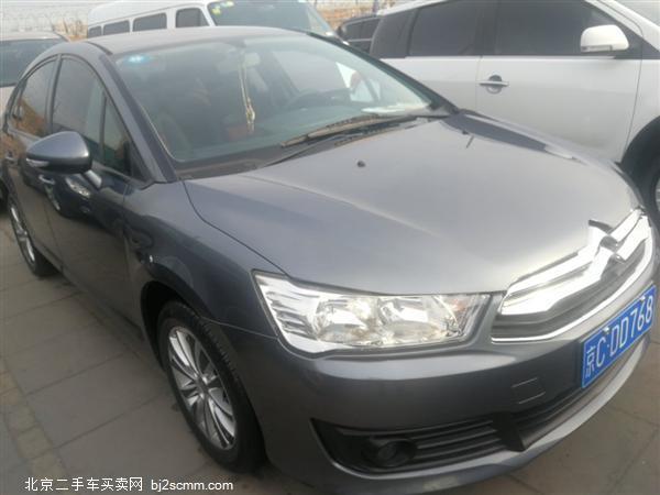  ѩ  2014 VTS 1.6L ԶƷ