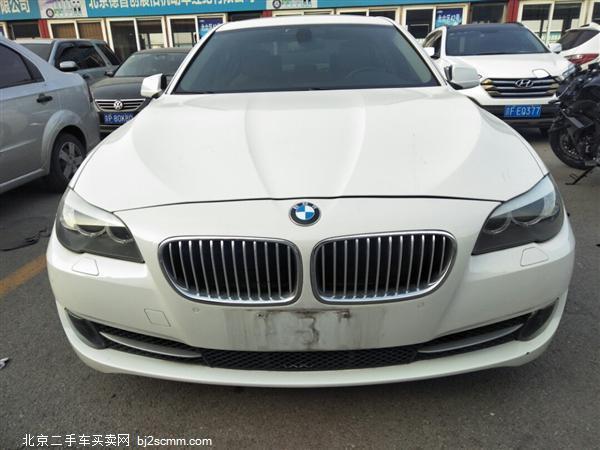  5ϵ 2012 523Li 