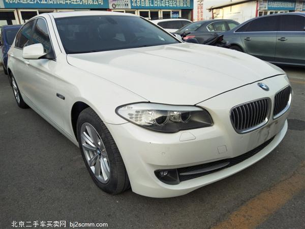  5ϵ 2012 523Li 