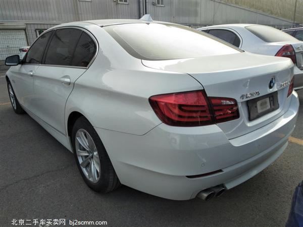 5ϵ 2012 523Li 
