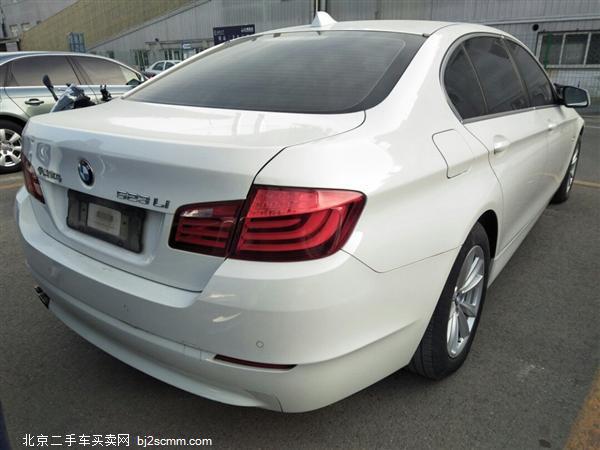  5ϵ 2012 523Li 