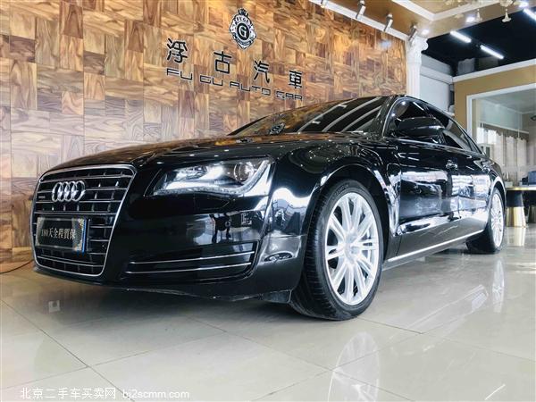  µA8 2012 A8L 45 TFSI quattro