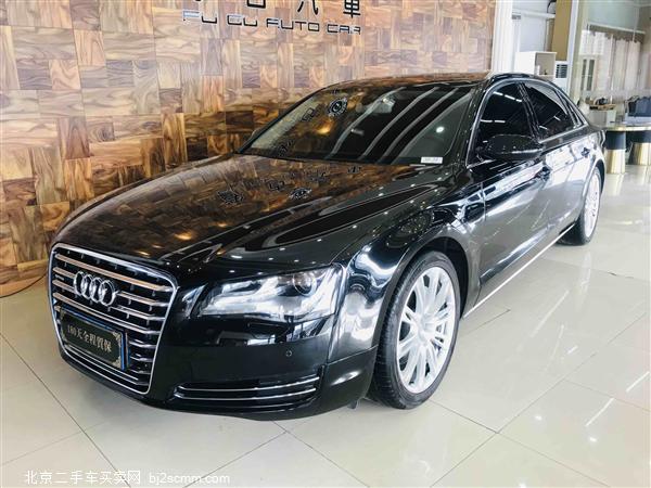  µA8 2012 A8L 45 TFSI quattro