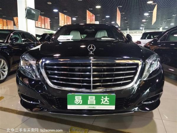  S 2014 S 400 L HYBRID