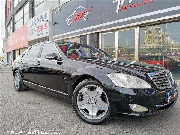  S 2008 S 600 L