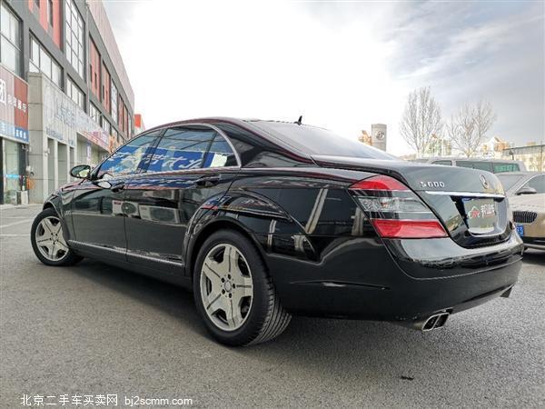  S 2008 S 600 L