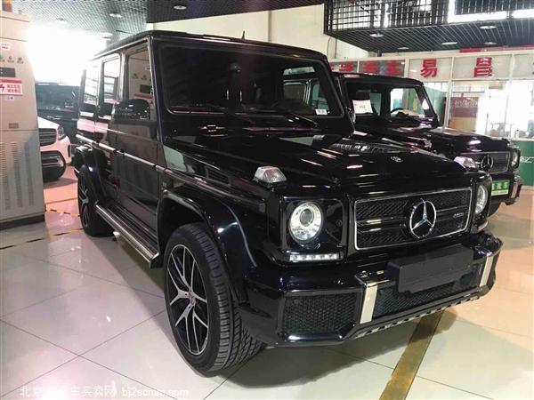  2016 GAMG G 63 AMG Edition 463