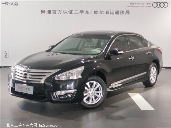  ղ  2013 2.0L XLʰ