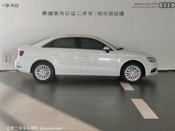  2016 µA3 Limousine 35 TFSI Ӣ