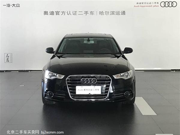  2015 µA6L TFSI 