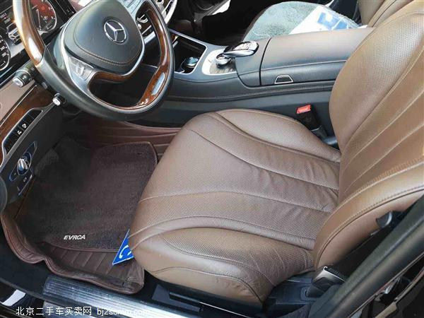  S 2015 S 400 L 4MATIC