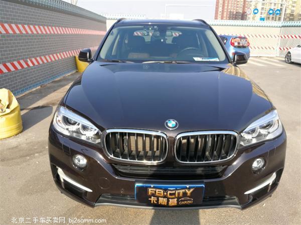  X5 2014 xDrive35i 