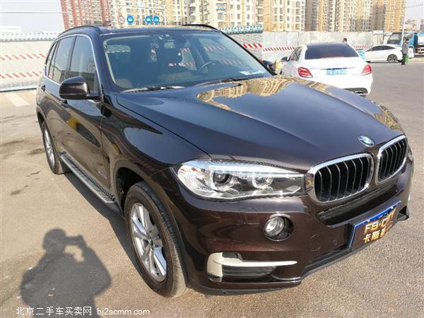  X5 2014 xDrive35i 