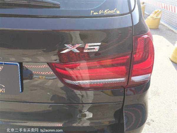  X5 2014 xDrive35i 