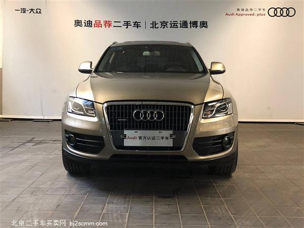  µQ5 2012 2.0TFSI 